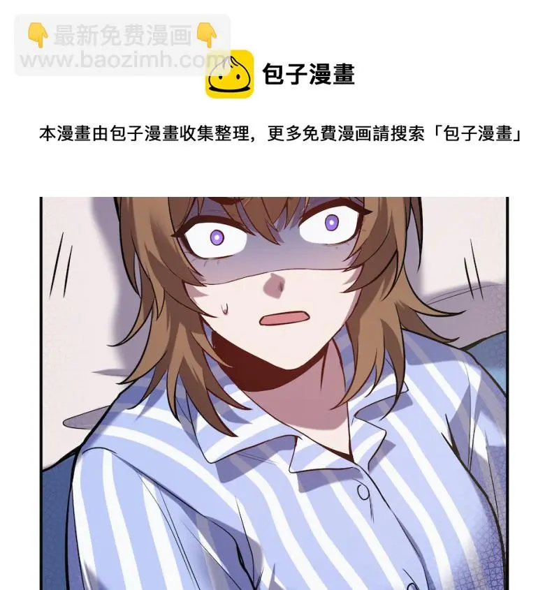 伤害值环·四100