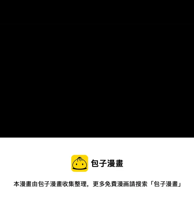 黑窗之花·一284