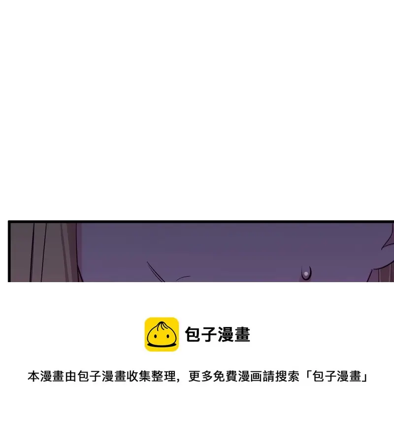 变身外套·一150