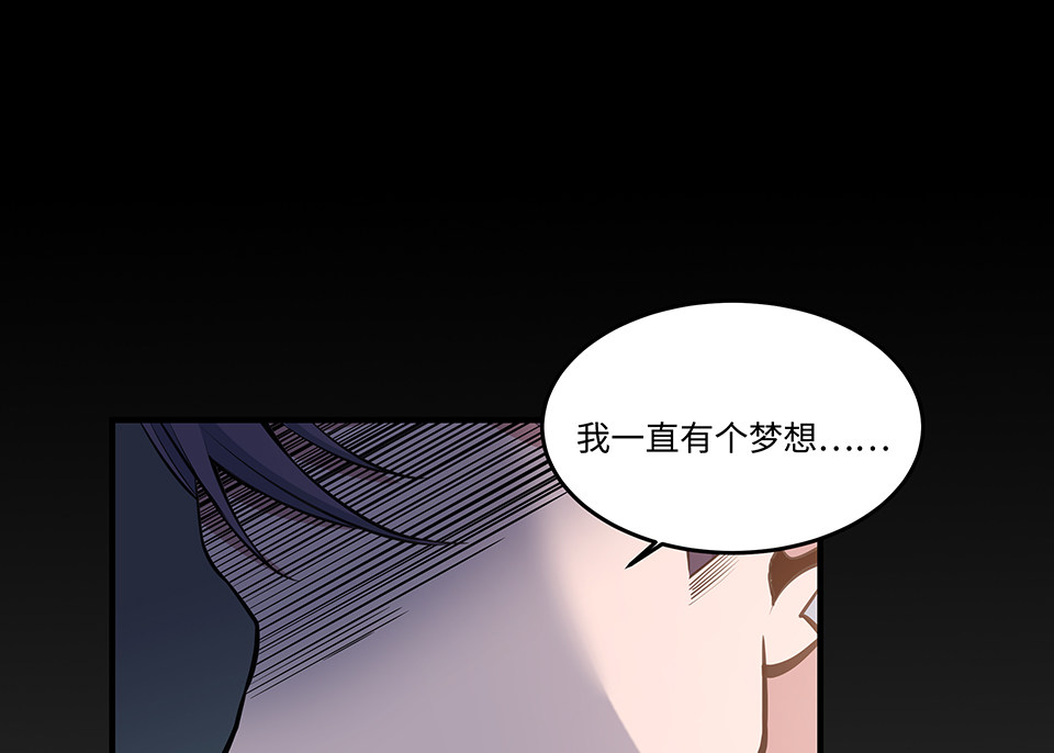 圣诞特别篇～！93