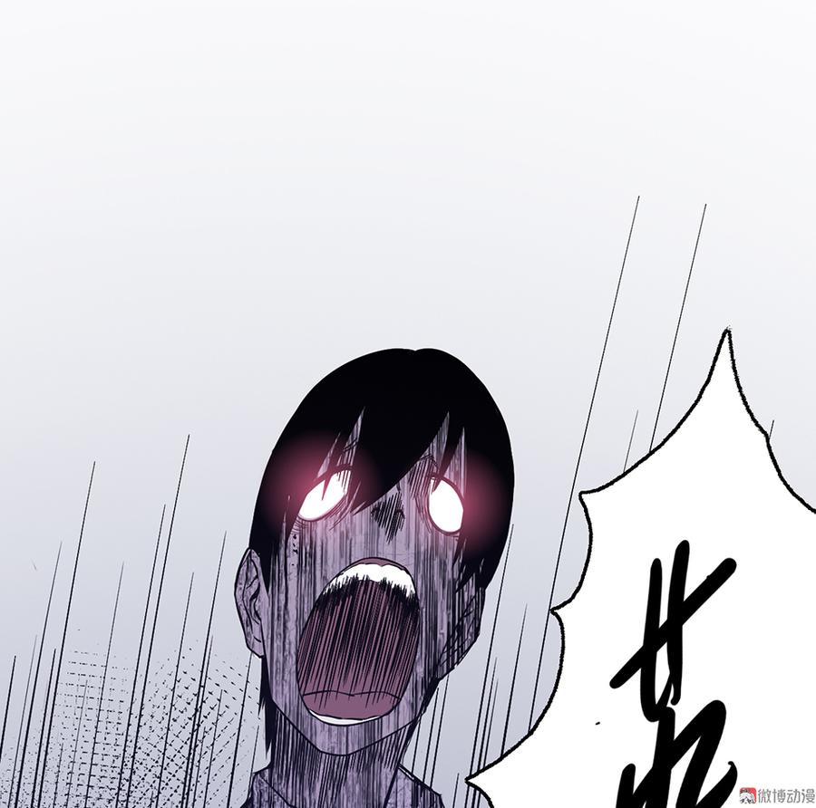 言弹·五85
