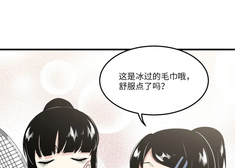 宠物食粮·五18