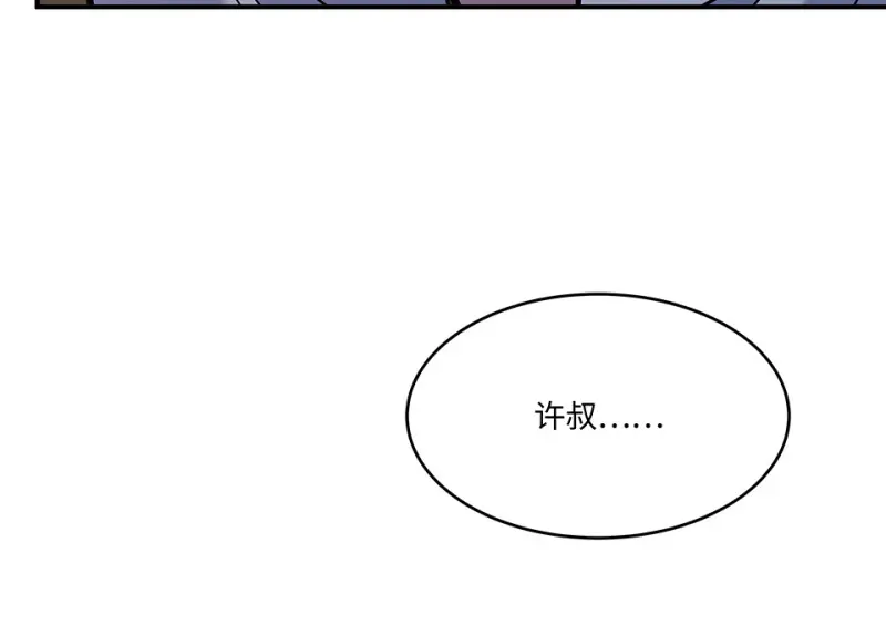 断舍离·一61