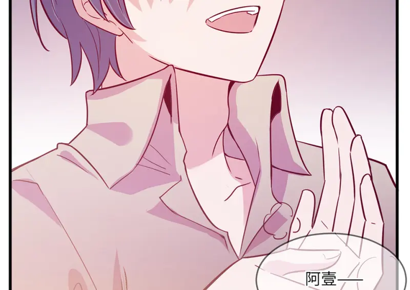 野蜘蛛·五21