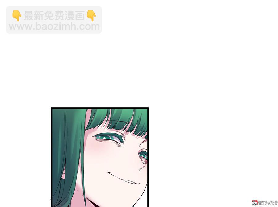 魅力画皮·五28