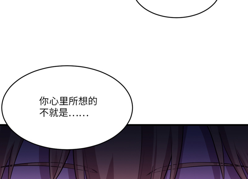 变身外套·一123