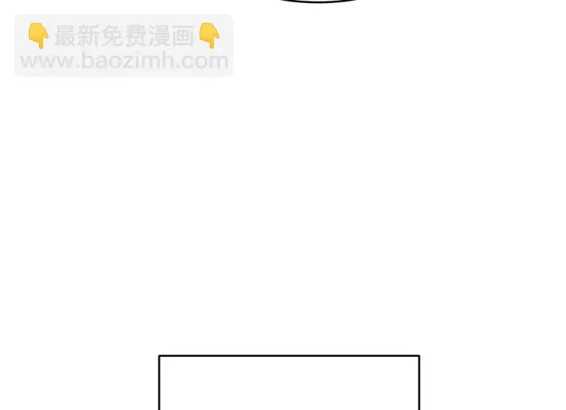 伤害值环·六29
