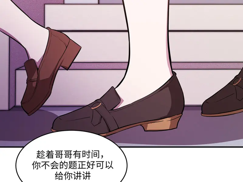 断舍离·五92