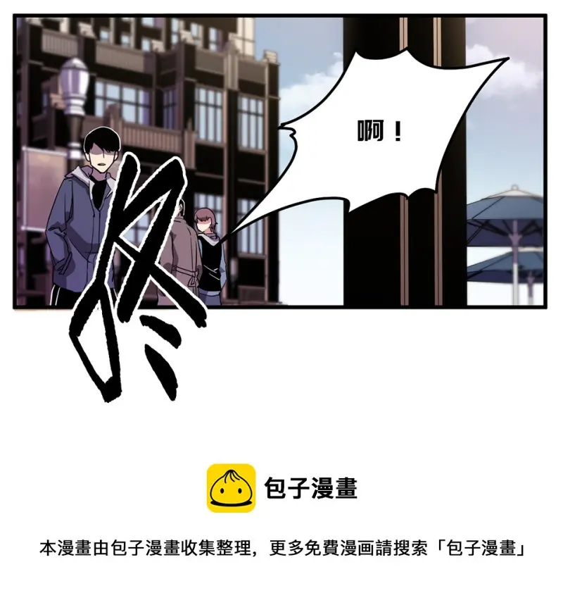 锦瞳·二60
