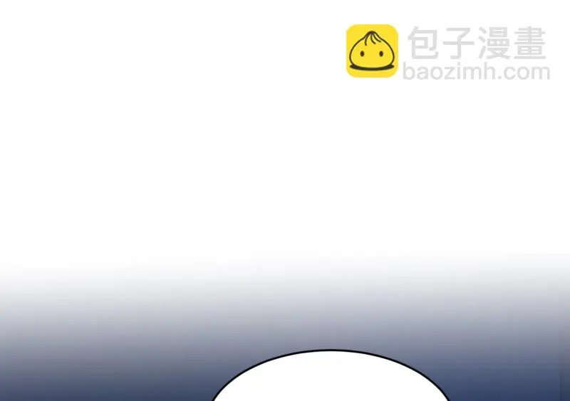 野蜘蛛·三46