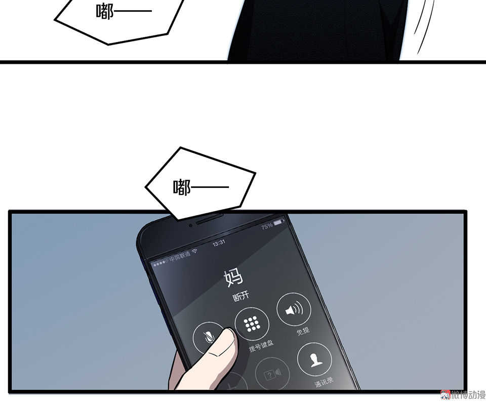 随心父母·一16