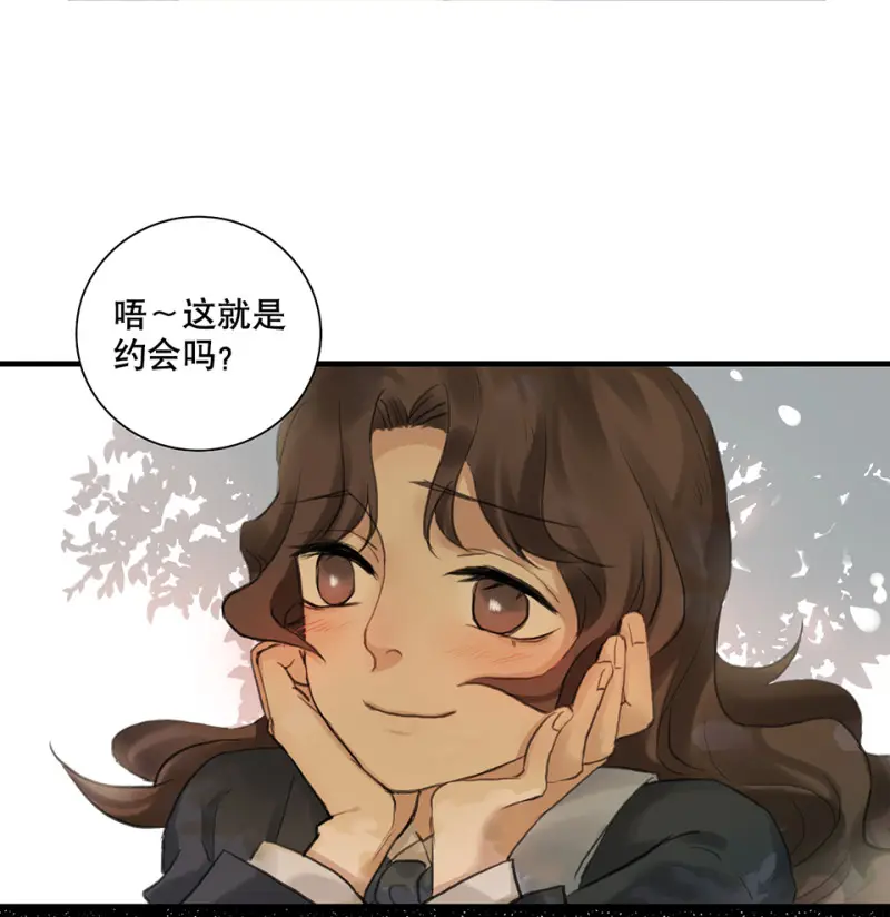 鉴别之瞳·三43