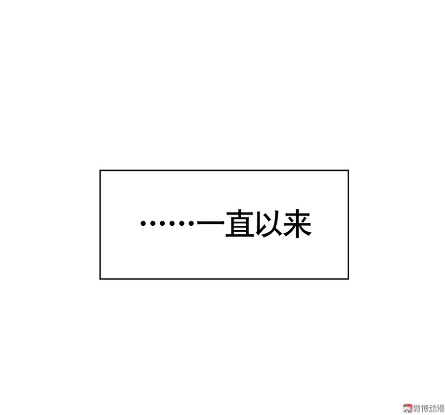 言弹·三95