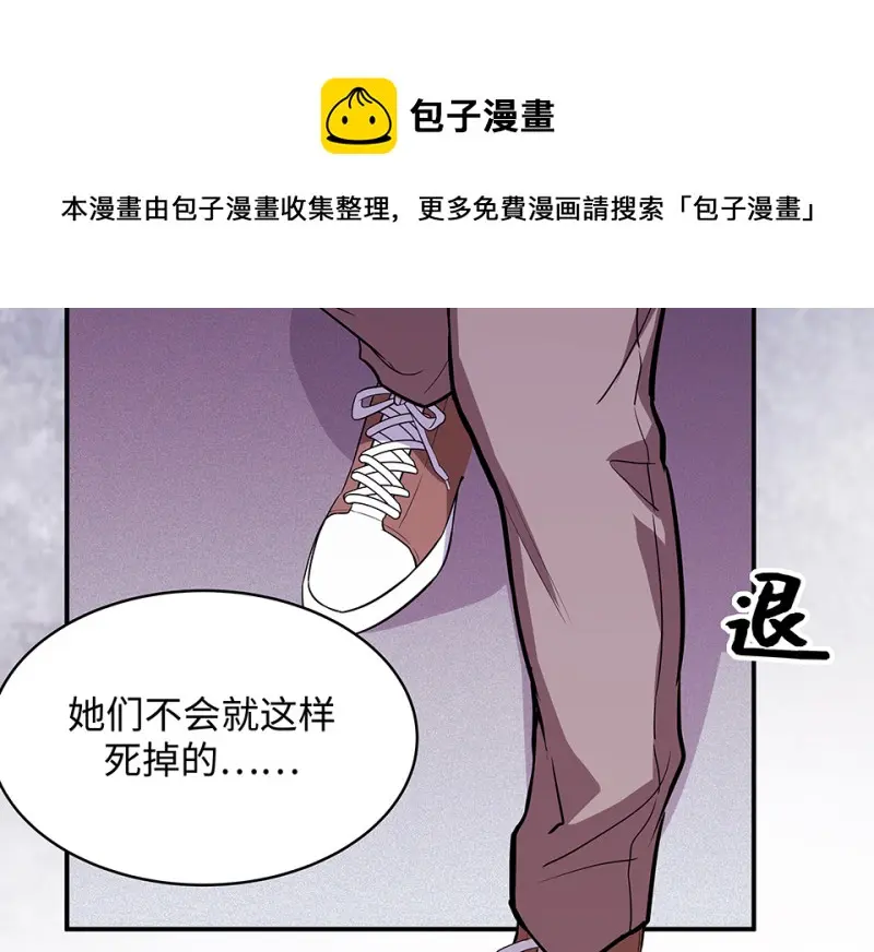断舍离·六170