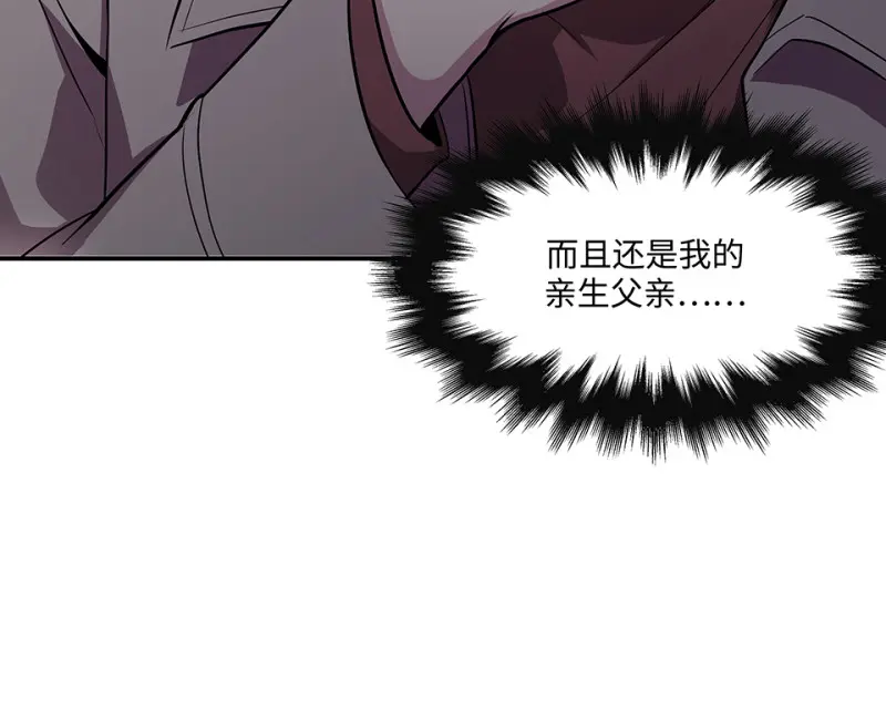 断舍离·三166