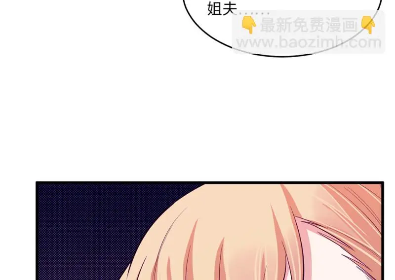 变身外套·二29