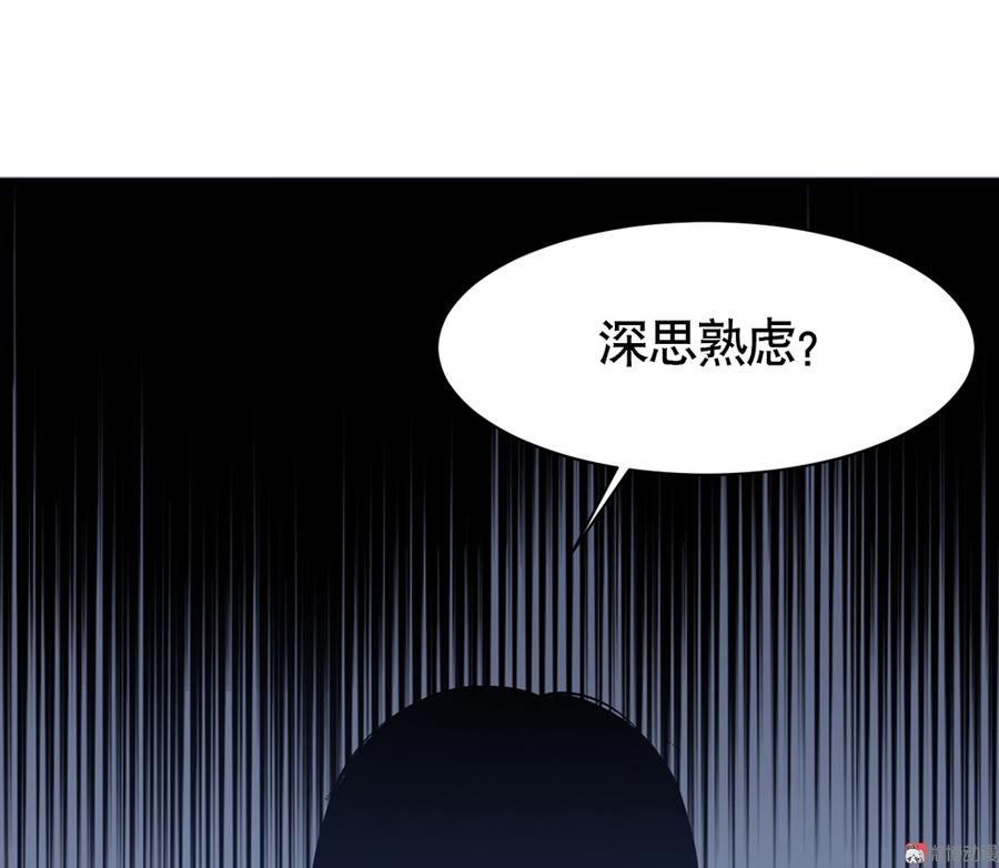 言弹·三21