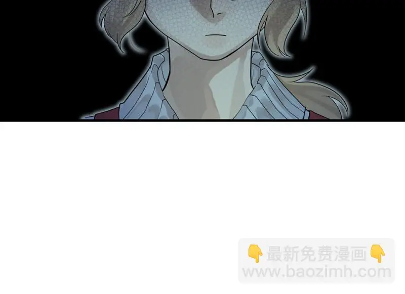 颠倒人生·一47