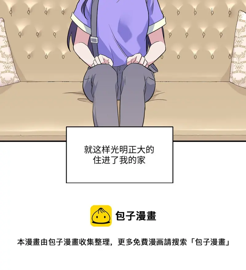 伤害值环·一90