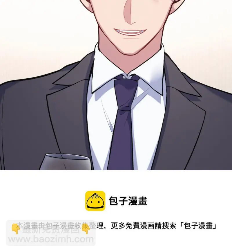 伤害值环·五10