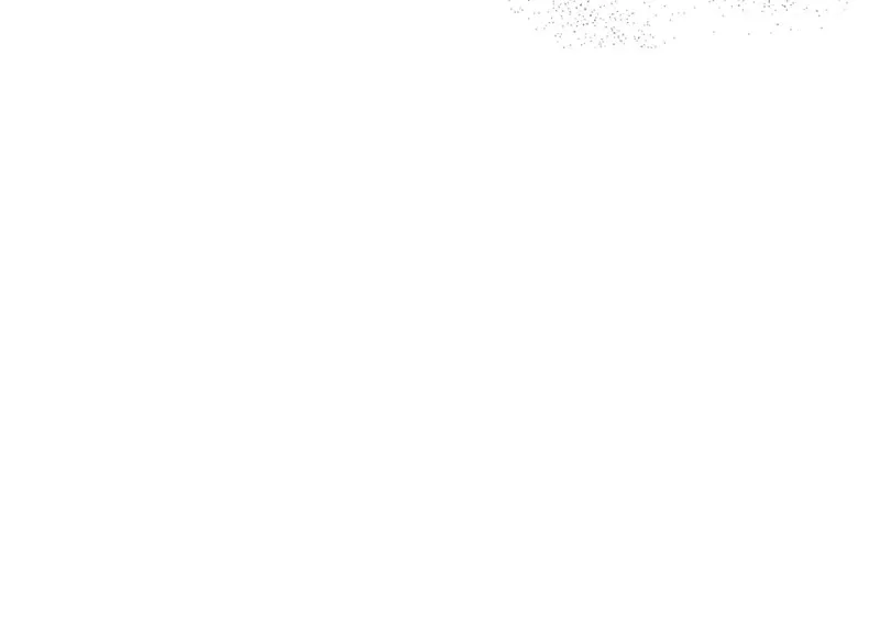 锦瞳·四97