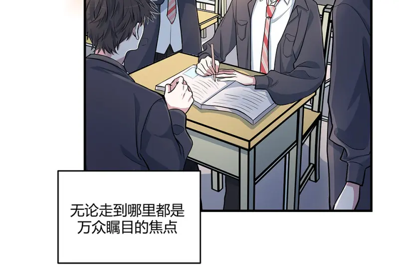 怪奇游戏GO！·一76