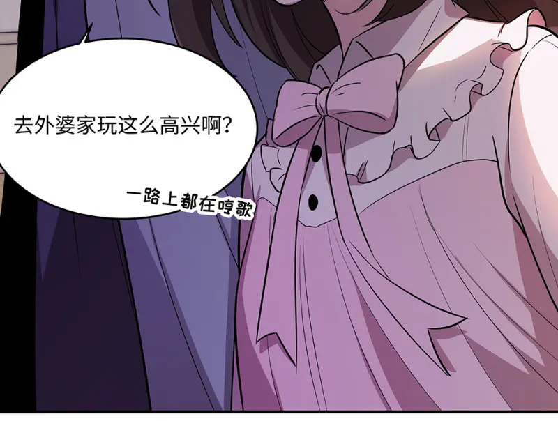 断舍离·五84