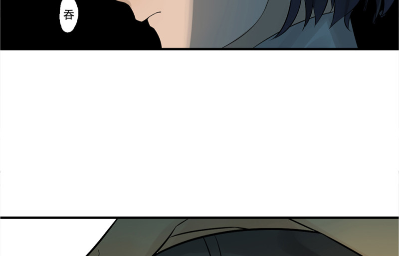鉴别之瞳·六103