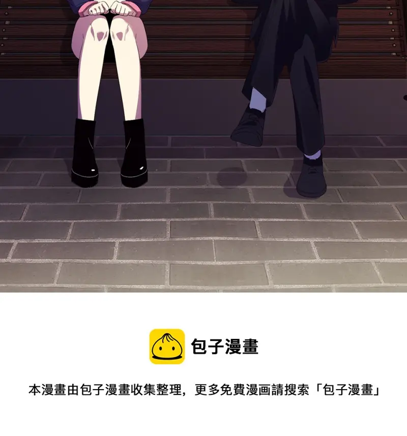 变身外套·一110