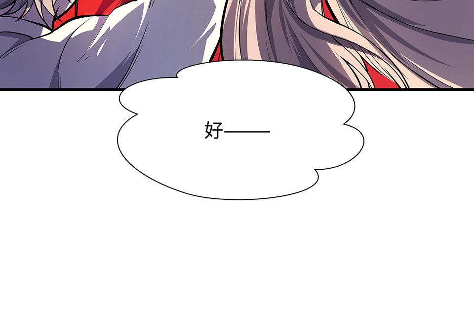 圣诞特别篇～！9