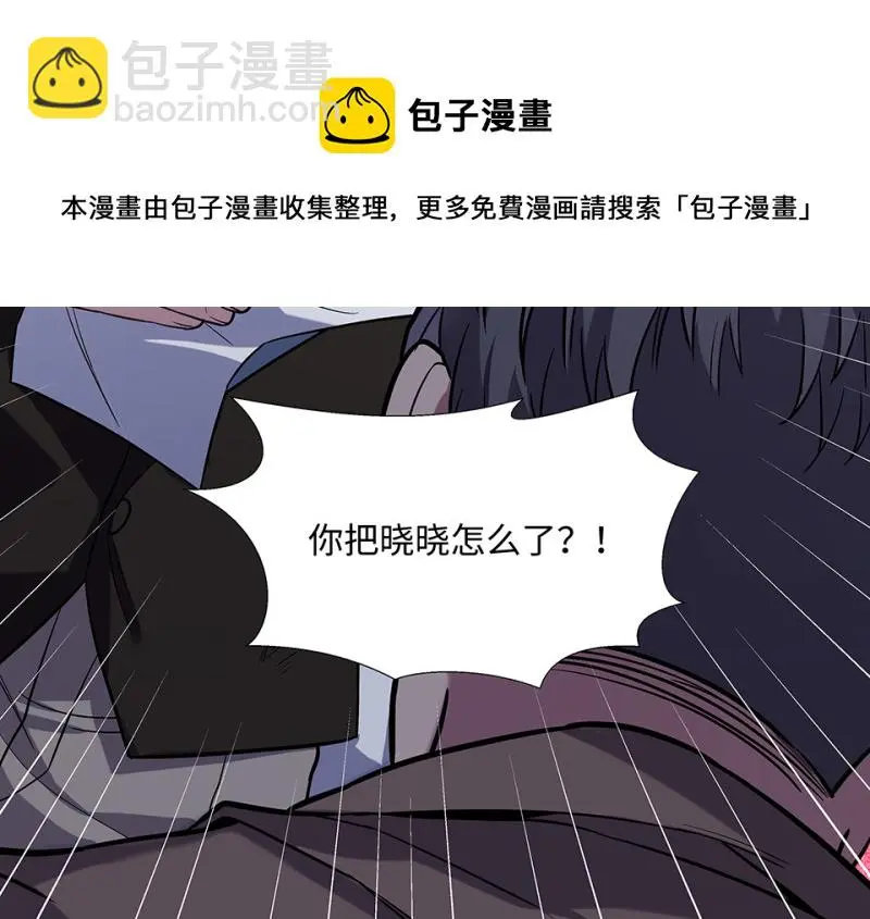断舍离·一120