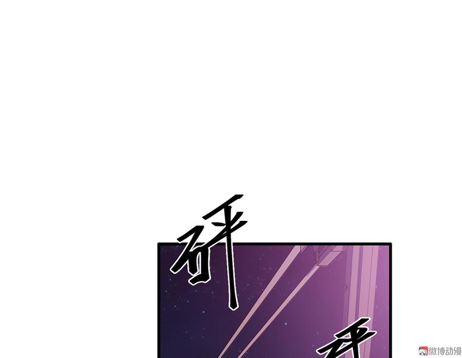 完美的朋友·五88