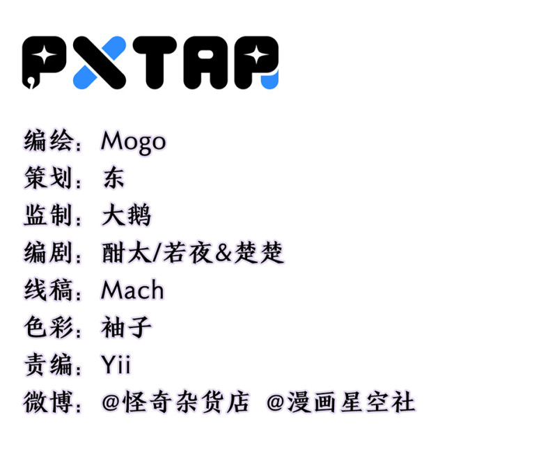 随心父母·五2