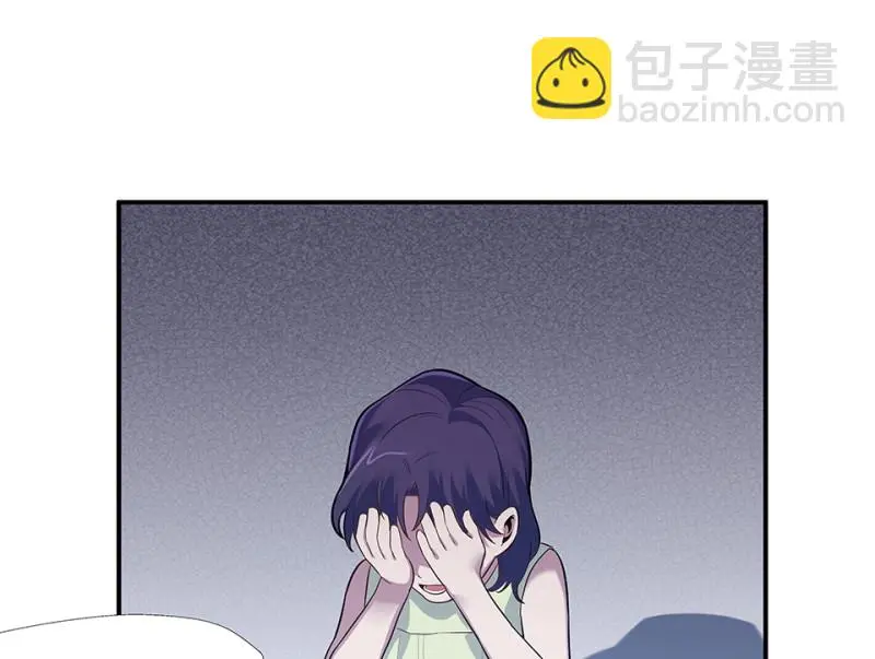 伤害值环·六19