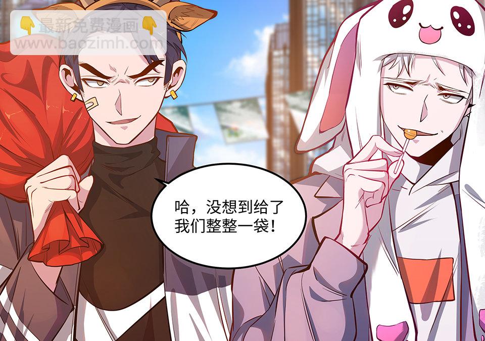 圣诞特别篇～！34