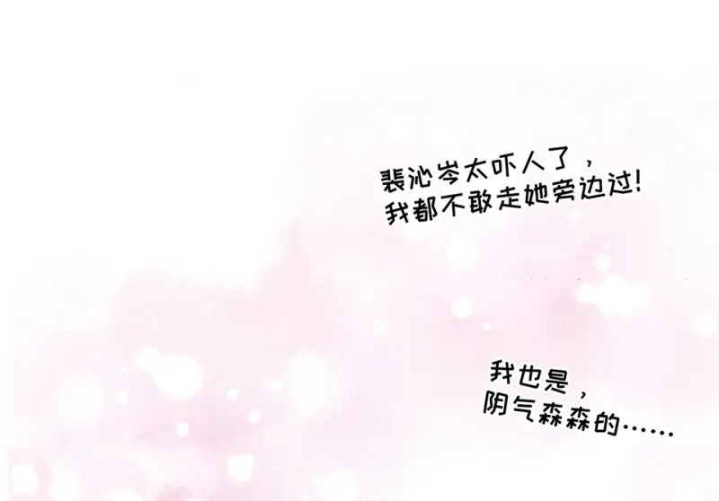 野蜘蛛·二22