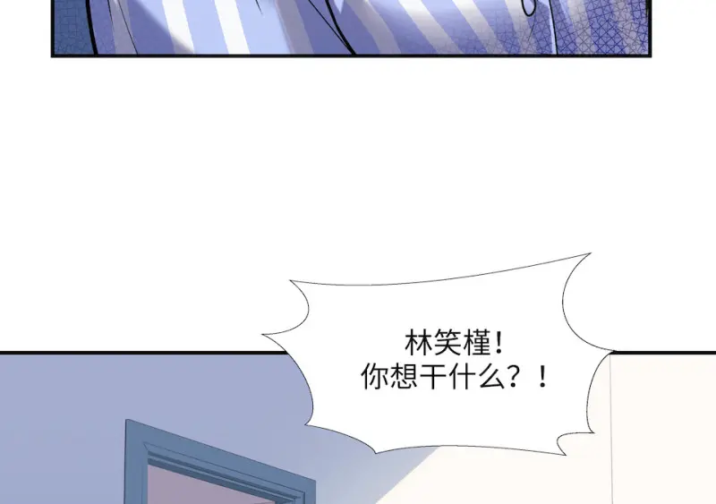 伤害值环·四101