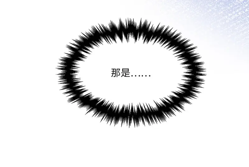 野蜘蛛·二221