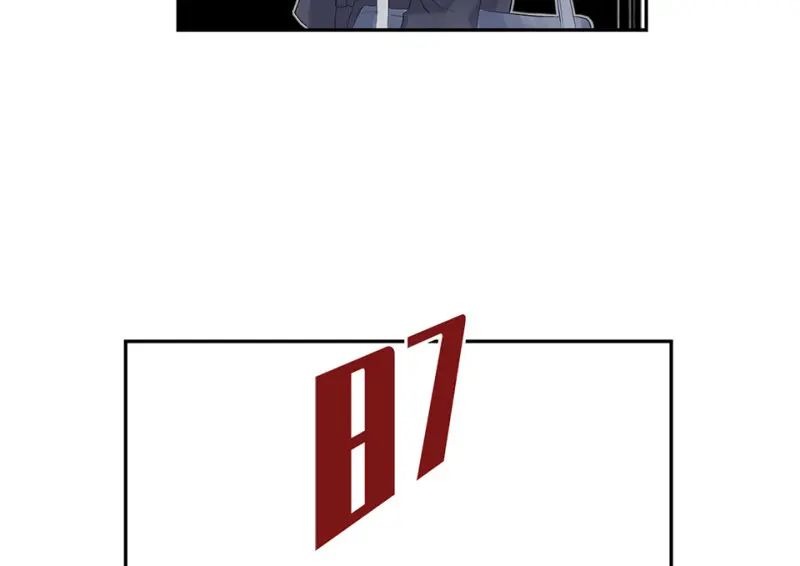 鉴别之瞳·六42