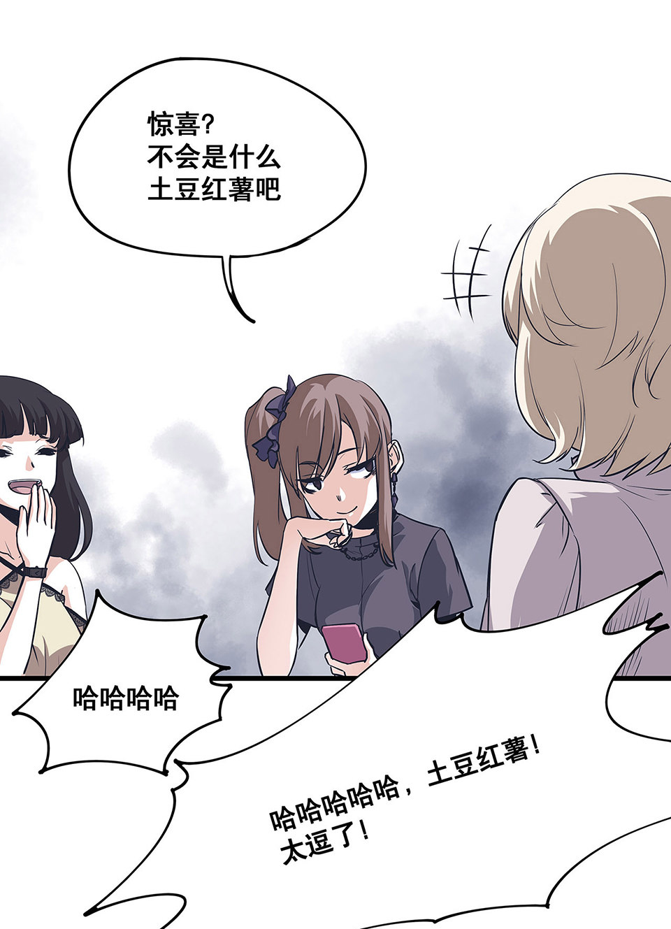 蝴蝶鱼·三34