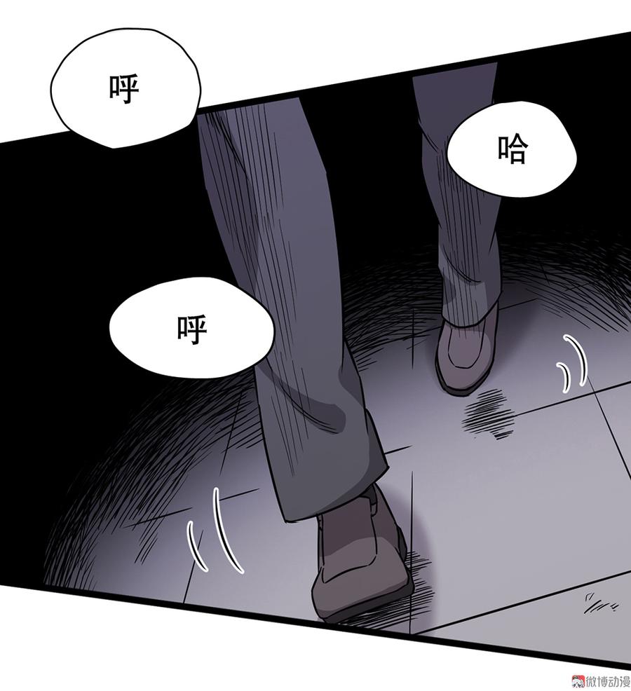 言弹·六1