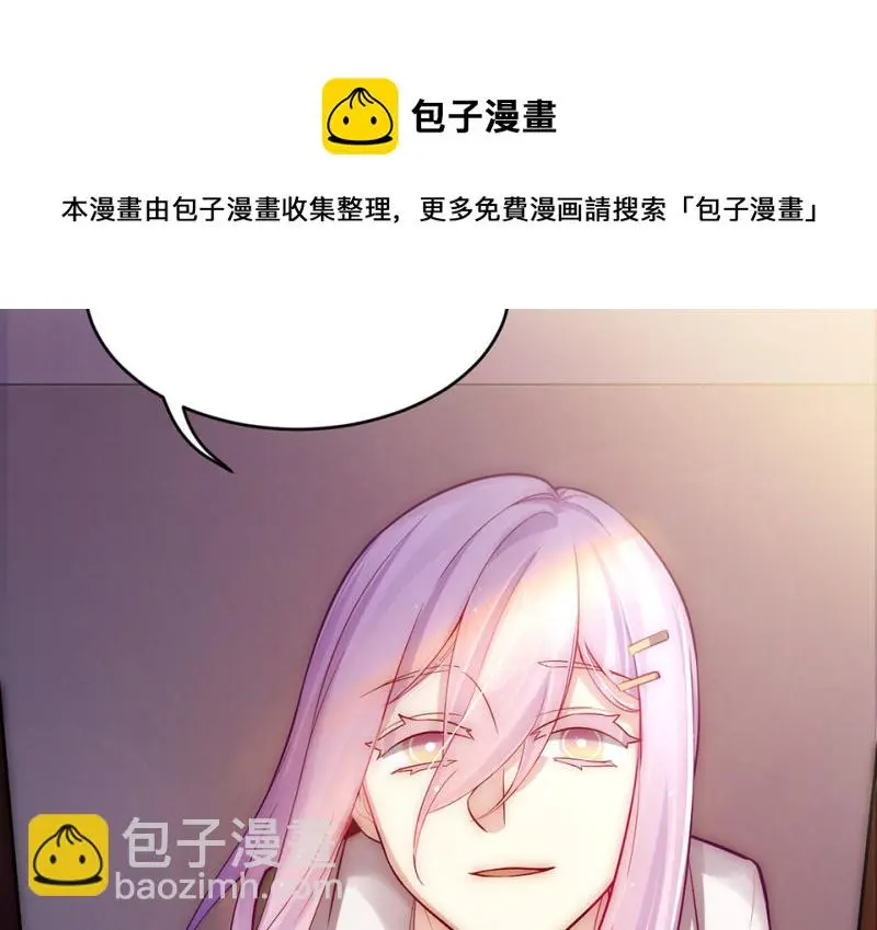 野蜘蛛·六20