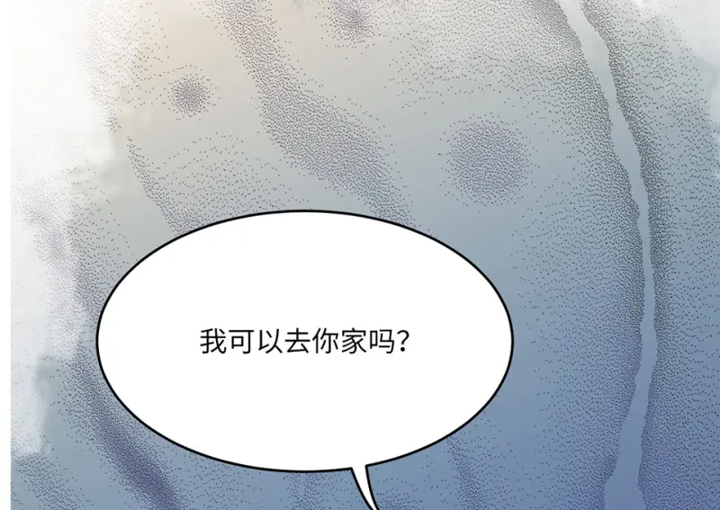 野蜘蛛·四214