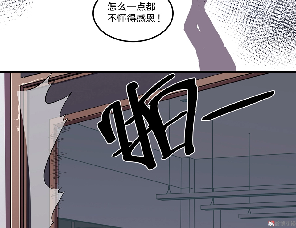 随心父母·一96