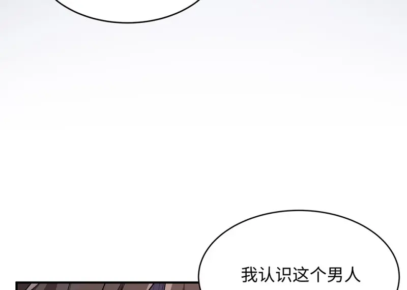 断舍离·六151