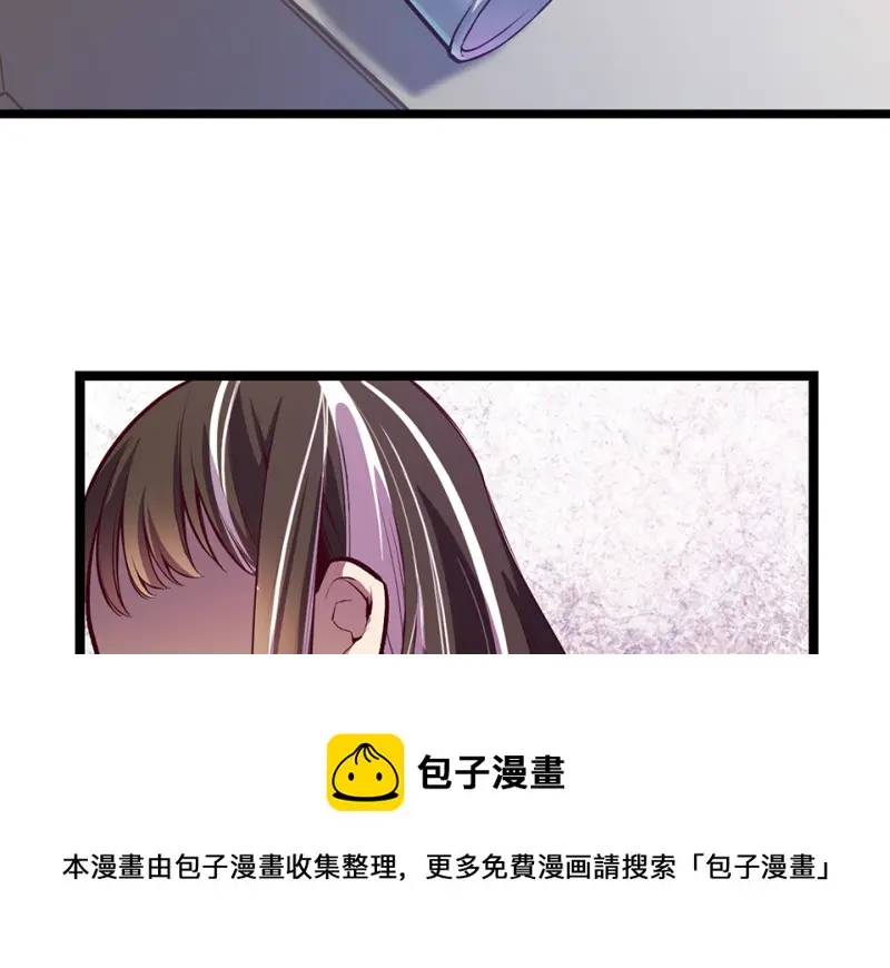 雪发·五100