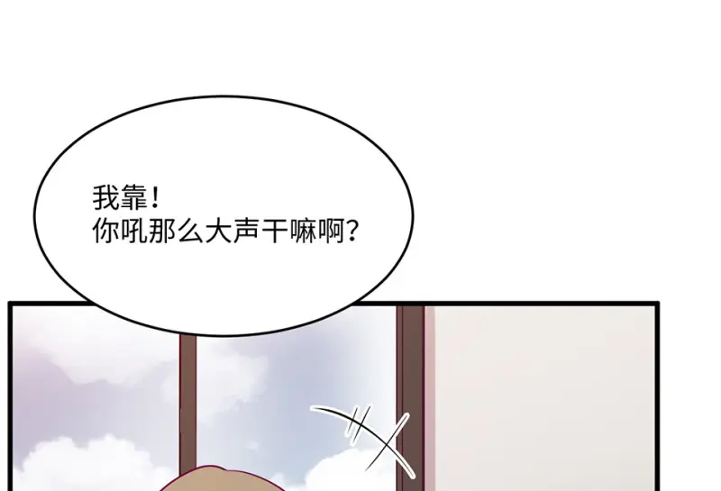 野蜘蛛·二52