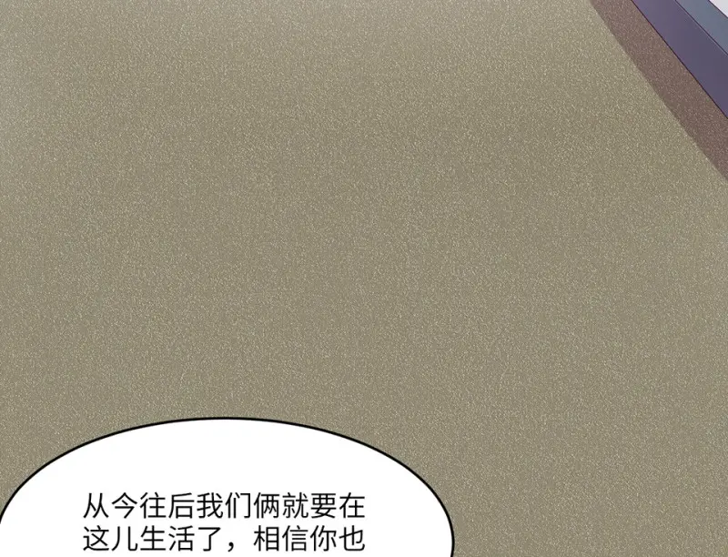 野蜘蛛·一27