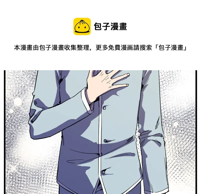 随心父母·七50