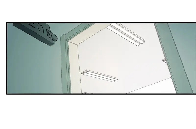 鉴别之瞳·六6